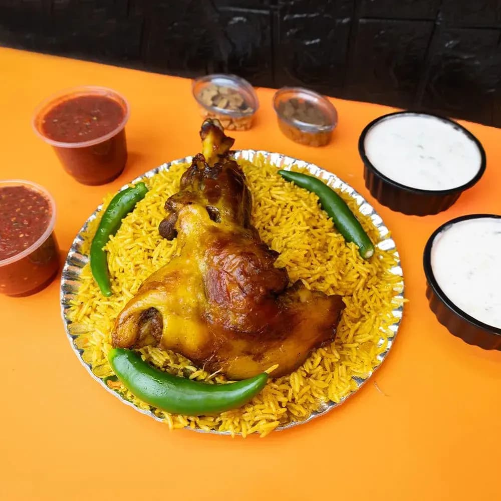 وجبة لحم مضغوط (شخصين)