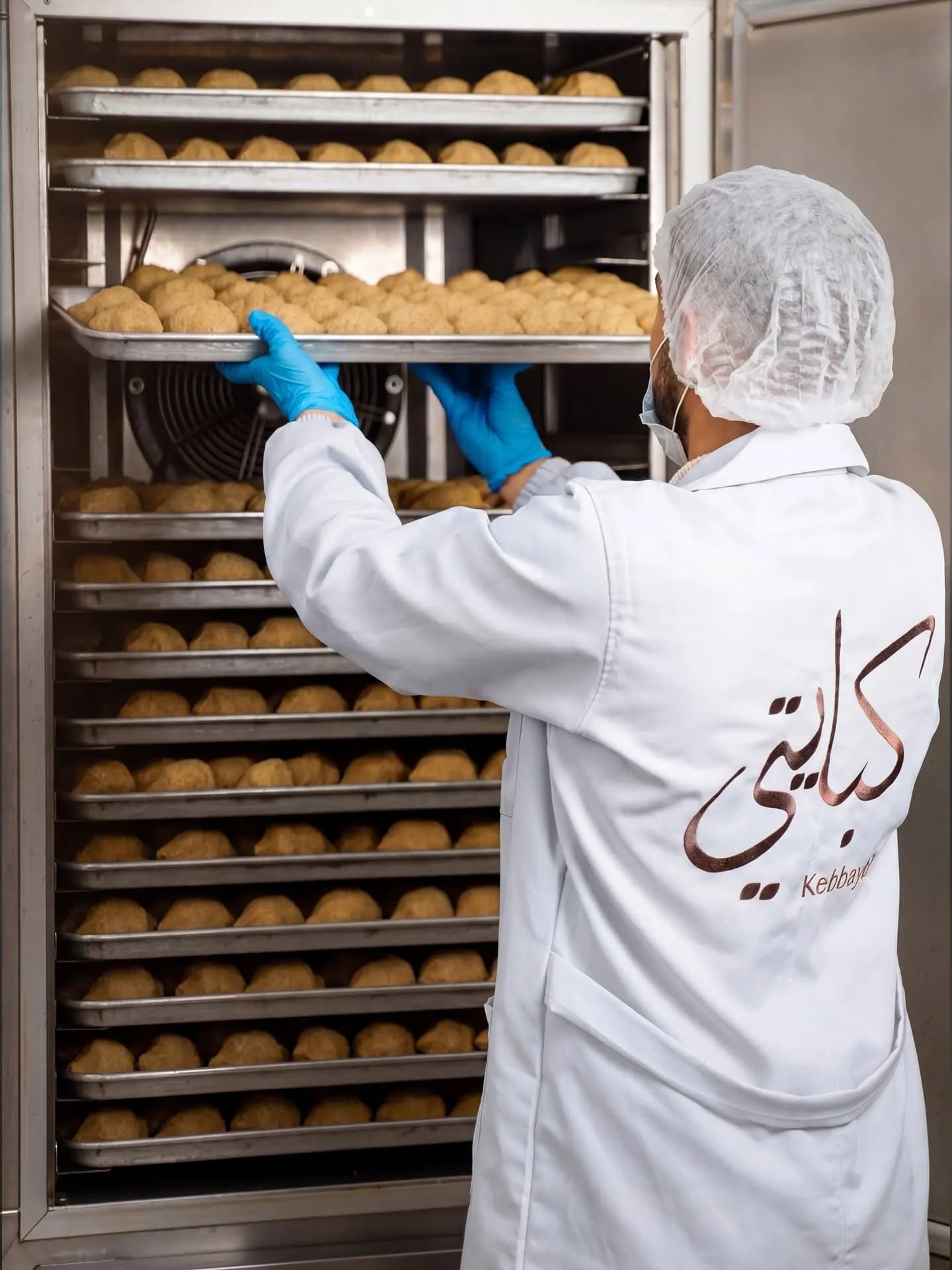 كبايتي