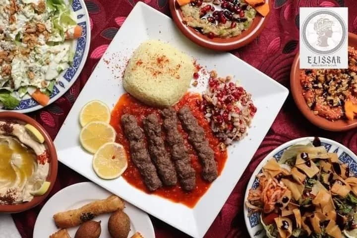 اليسار