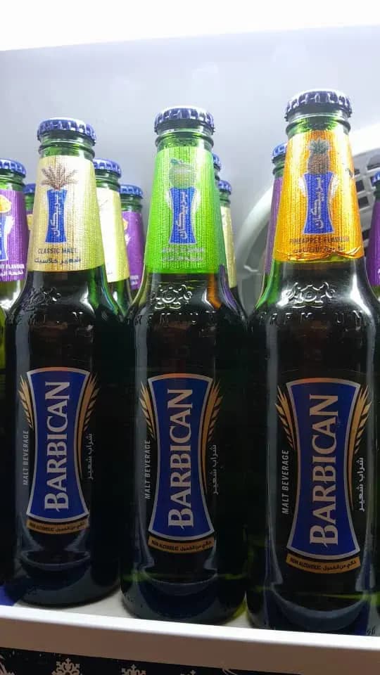 باربيكان