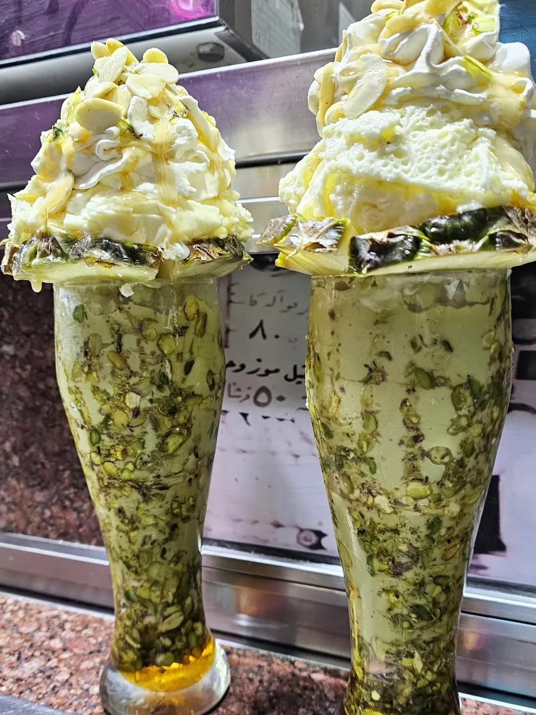 عصير ابو شاكر