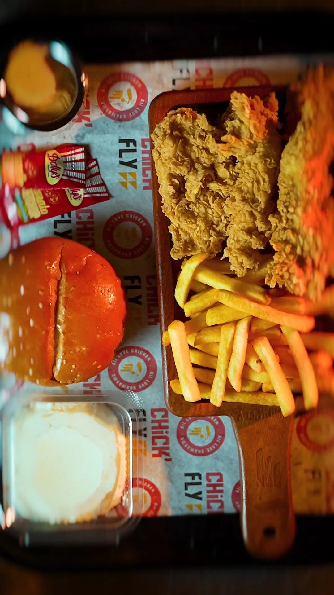 شيك فلاي