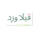 فيلا ورد