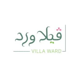 فيلا ورد