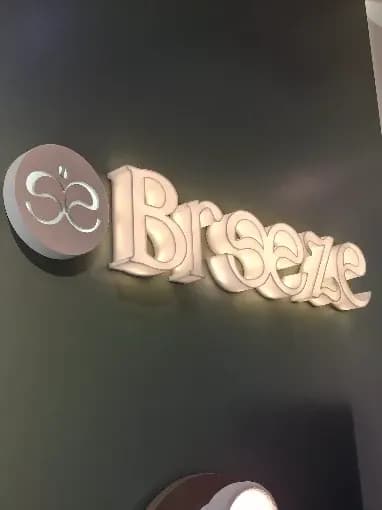 بريز