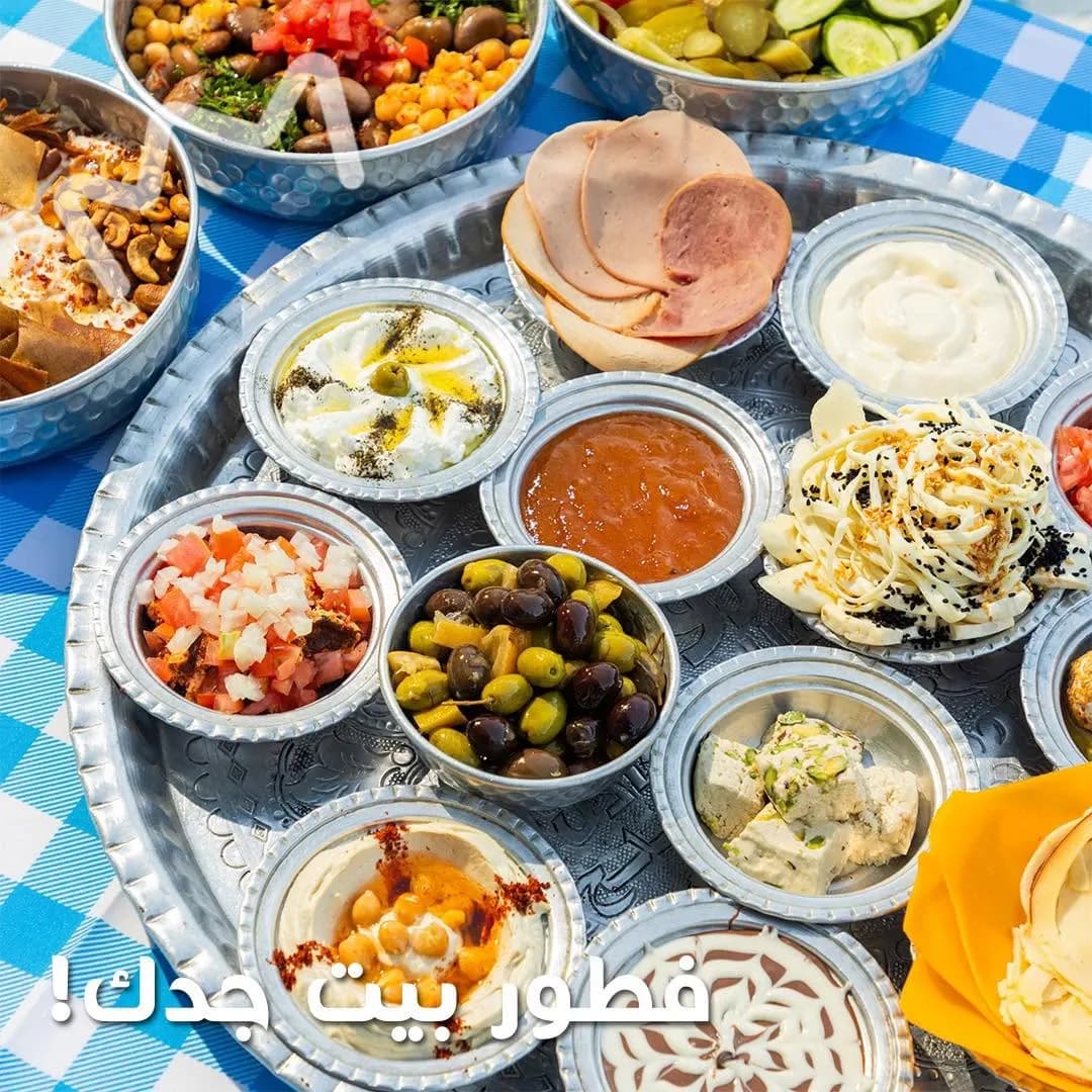 عروسة الملك العادل