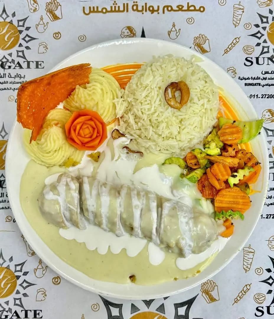 بوابة الشمس