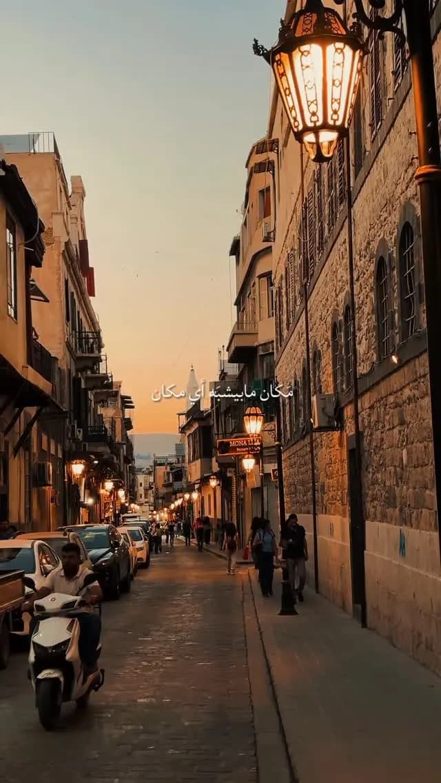 جوز كلام