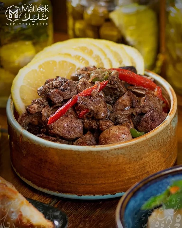 متليك