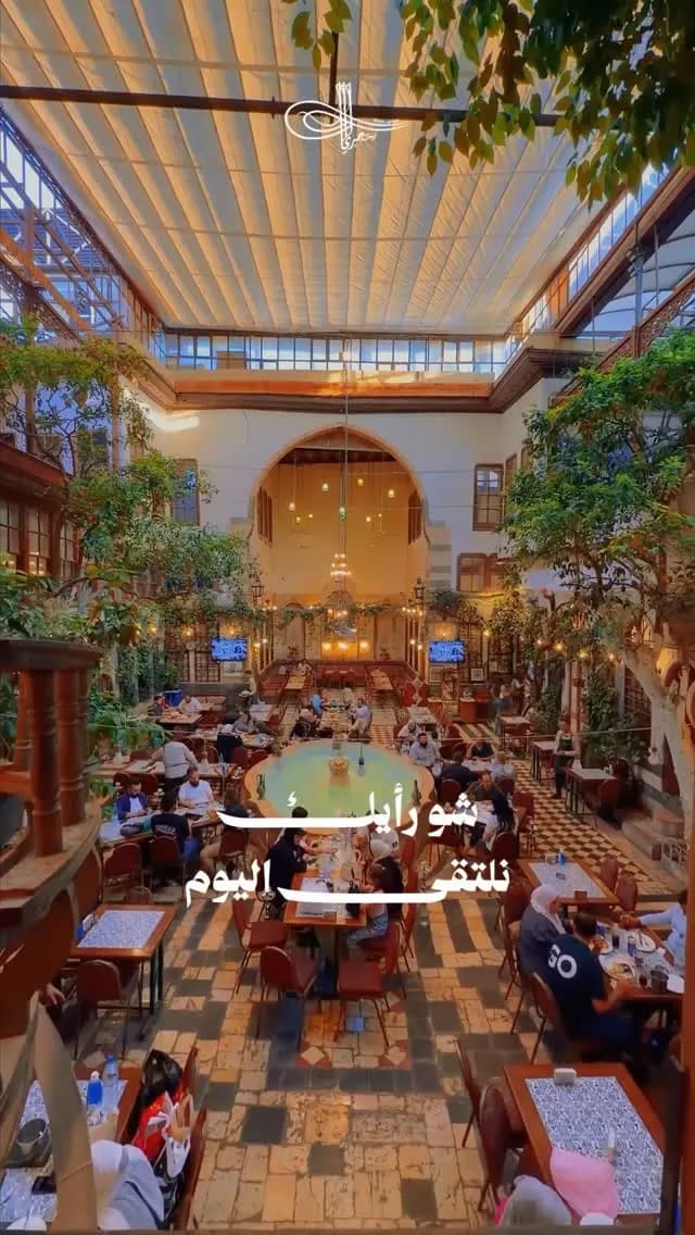 بيت جبري
