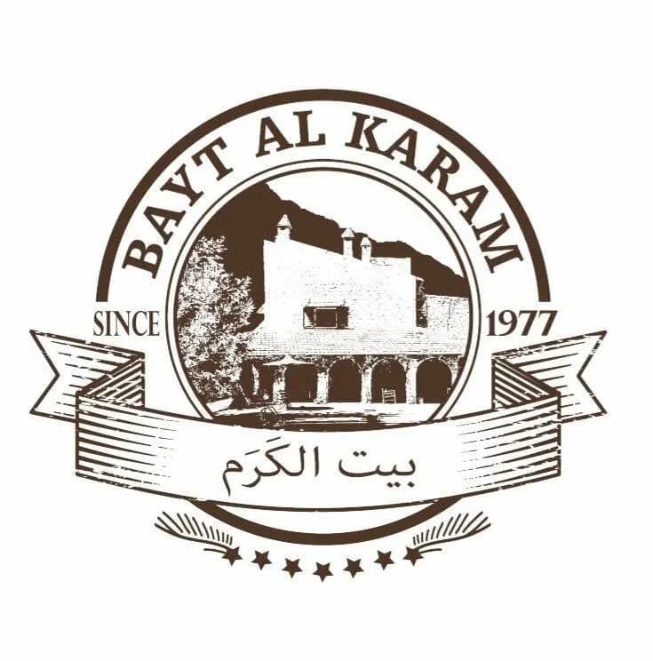 بيت الكرم