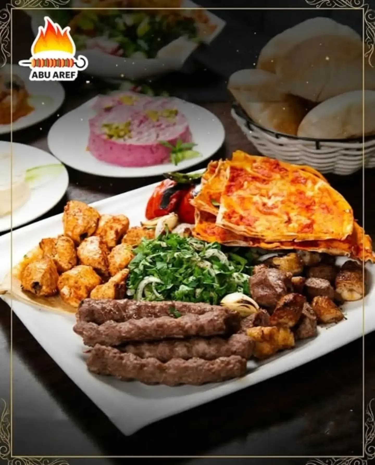 ابو عارف - بلودان