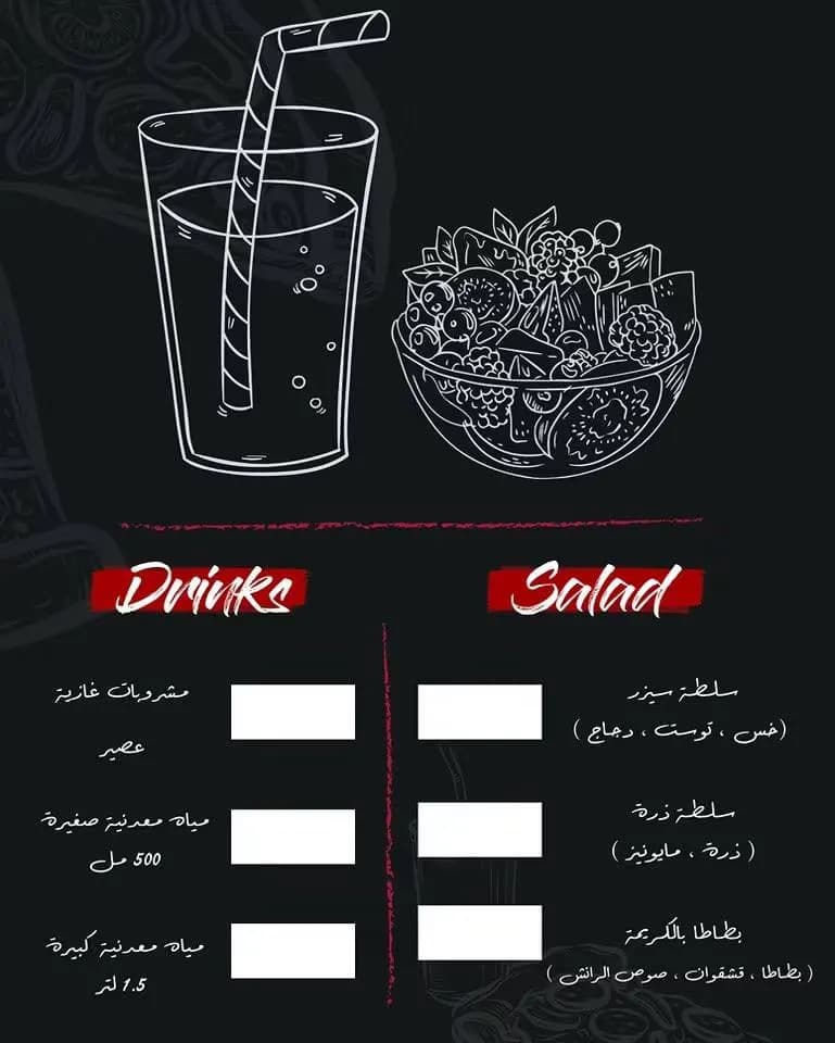 رومانتيكا