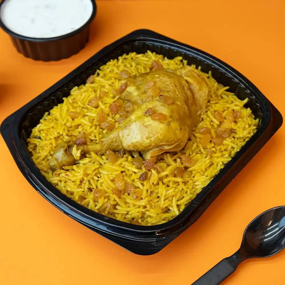 وجبة وردة دجاج مضغوط (شخص)