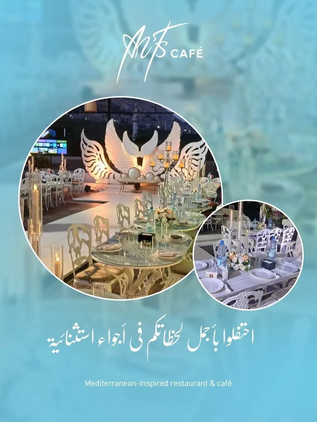 arts cafe