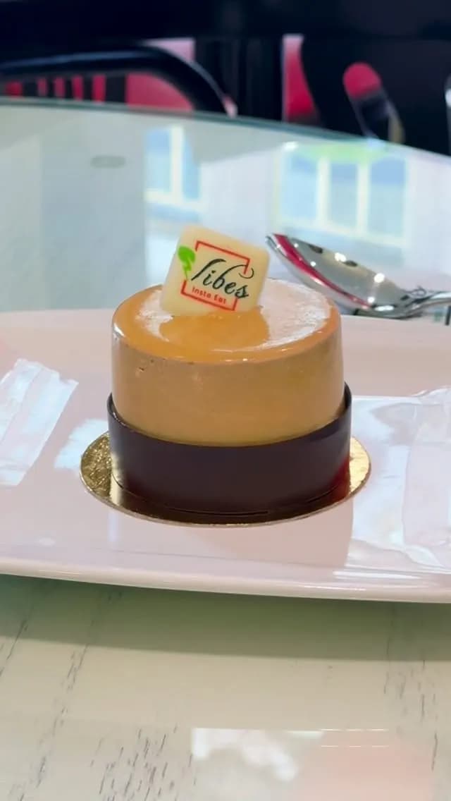 فايبز