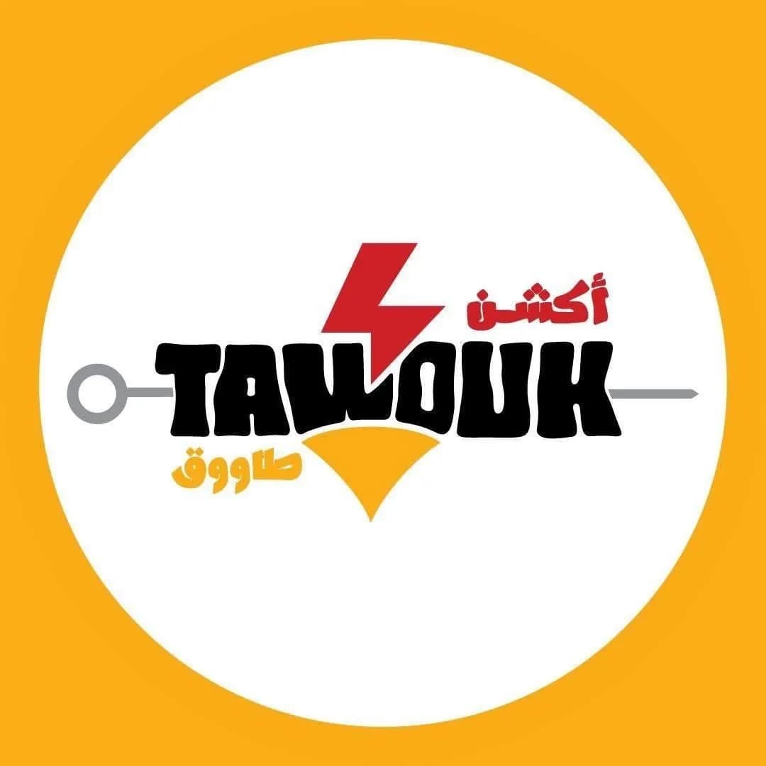 اكشن طاووق