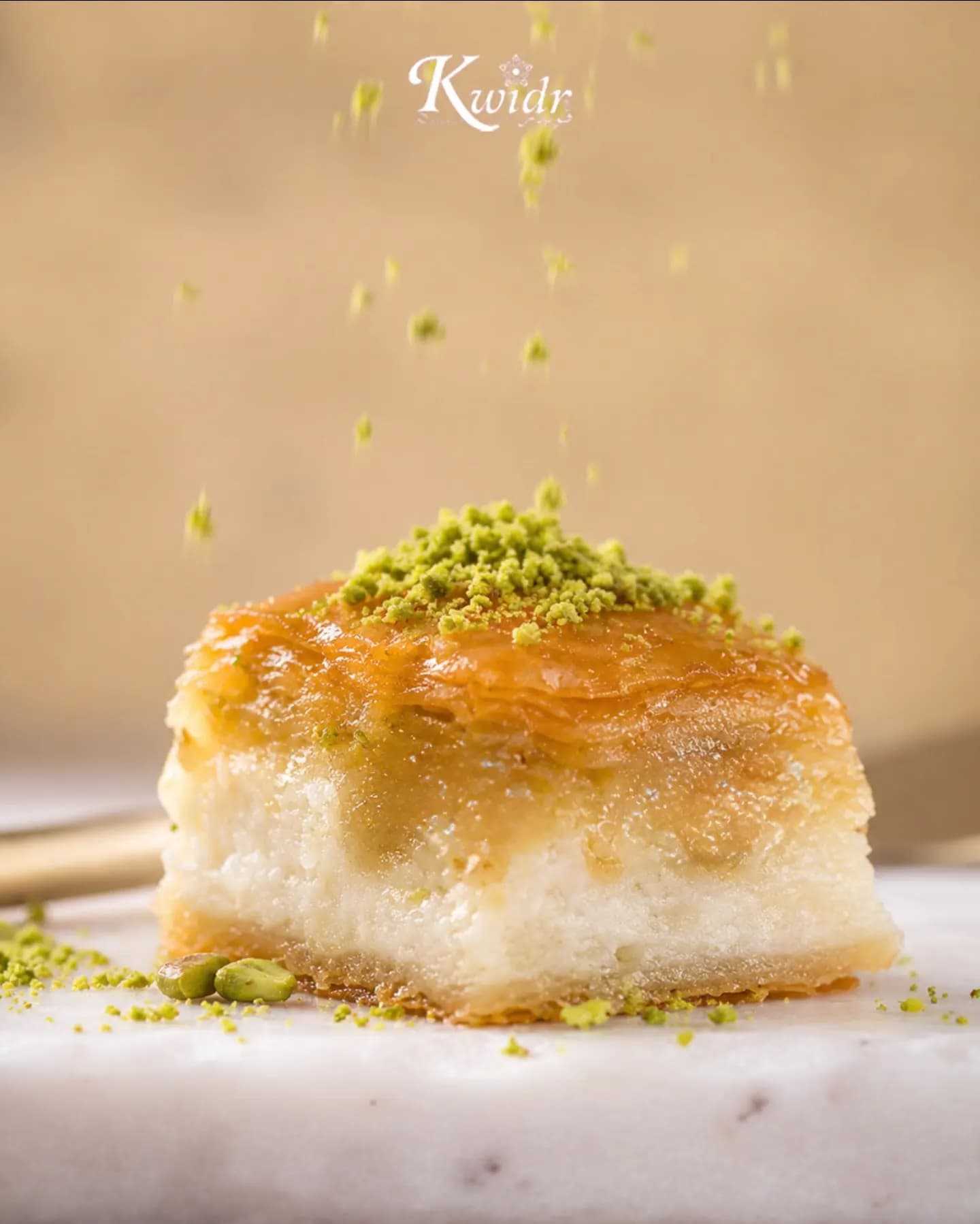 قويدر