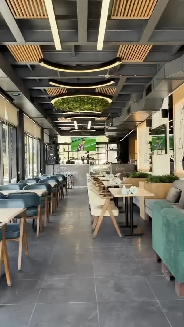كايو