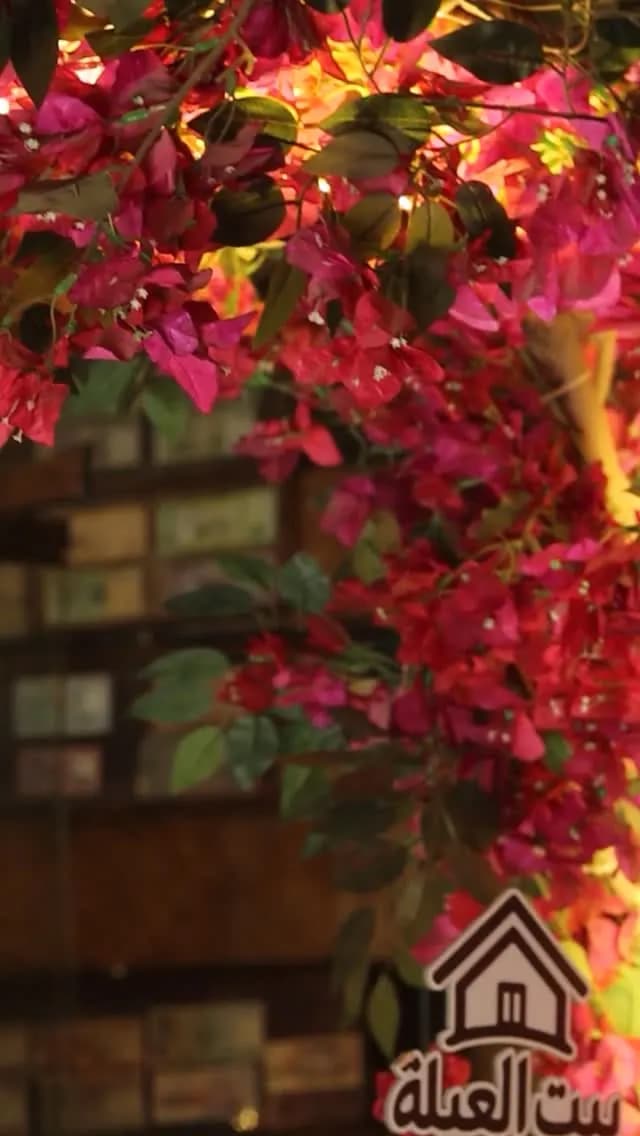 مطعم بيت العيلة