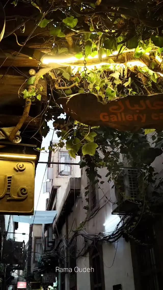 عالبال