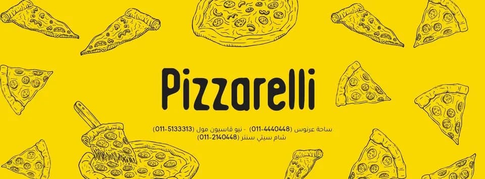 بيتزارللي - عرنوس