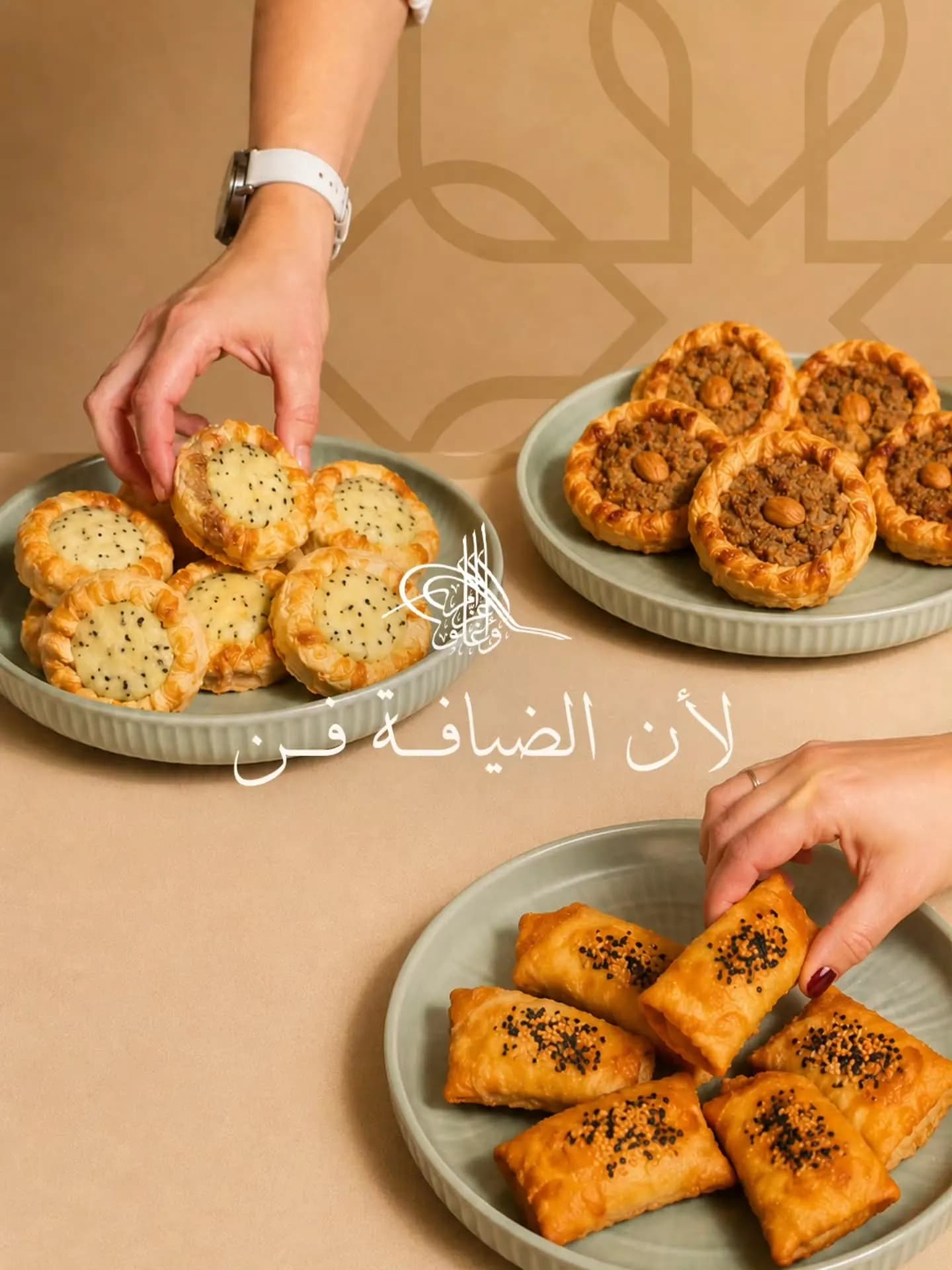 عزام اوغلو
