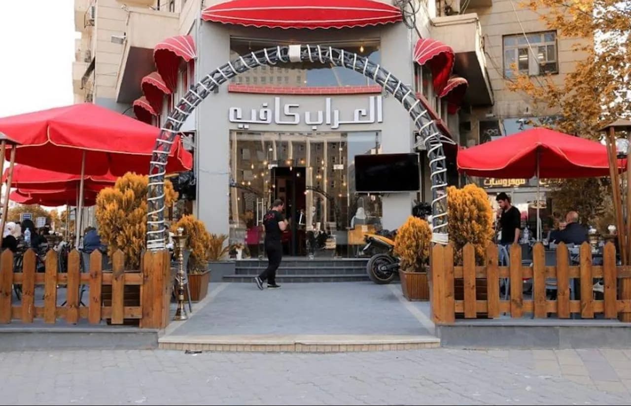 العراب