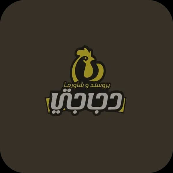 وجبة اسكالوب كلاسيك