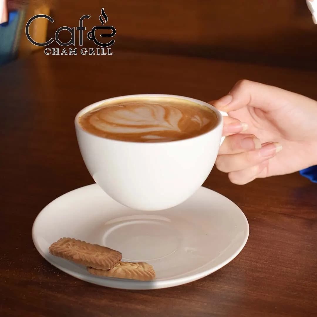 شام غريل