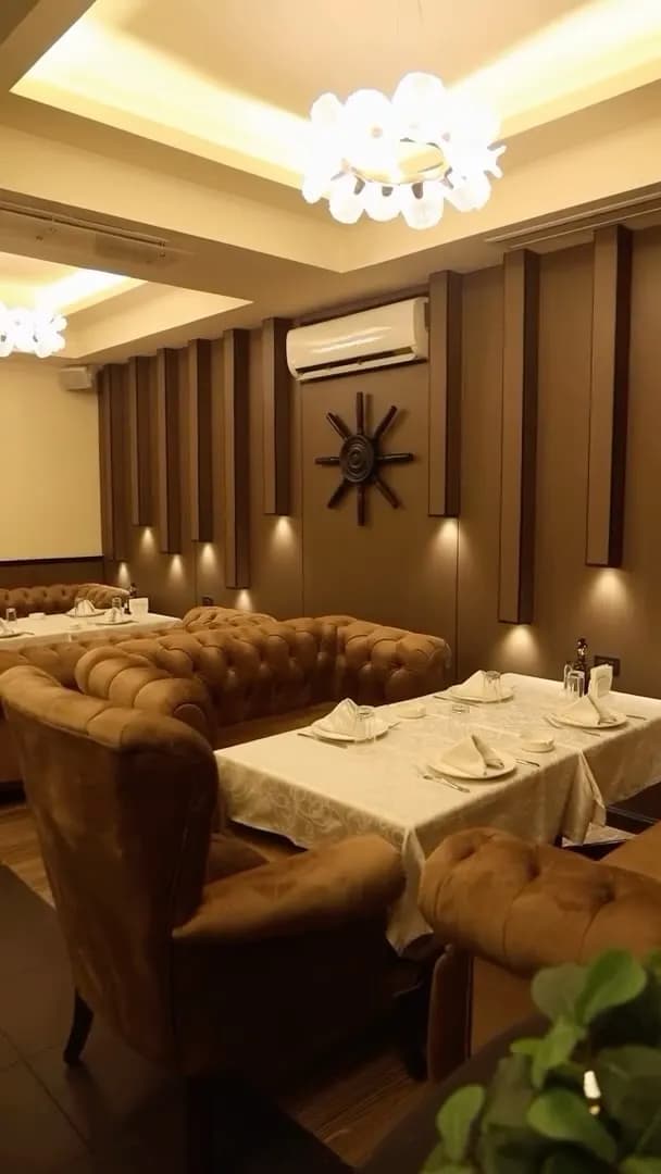 اليم