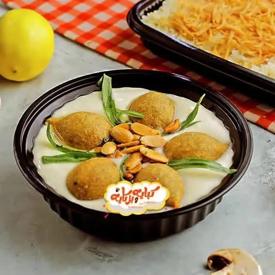 متجر كباية و بركاية