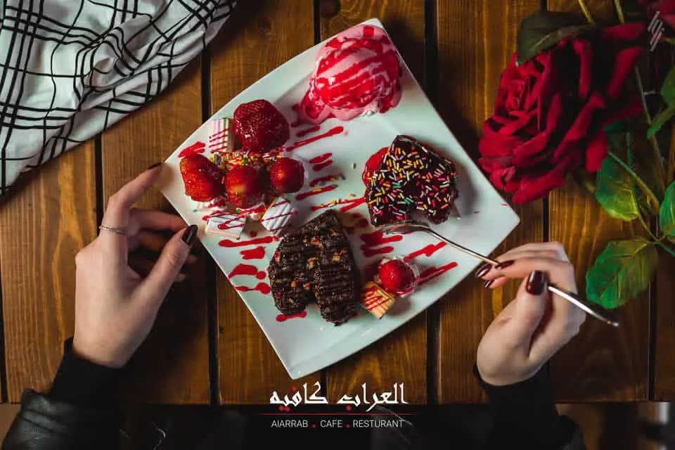 العراب