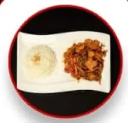 Teppanyaki (Chicken)