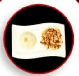With Teriyaki (Chicken)