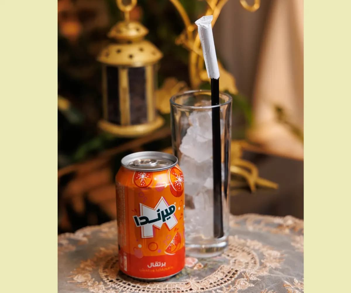 ميرندا برتقال