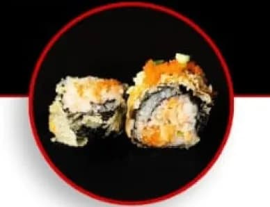 Fuji