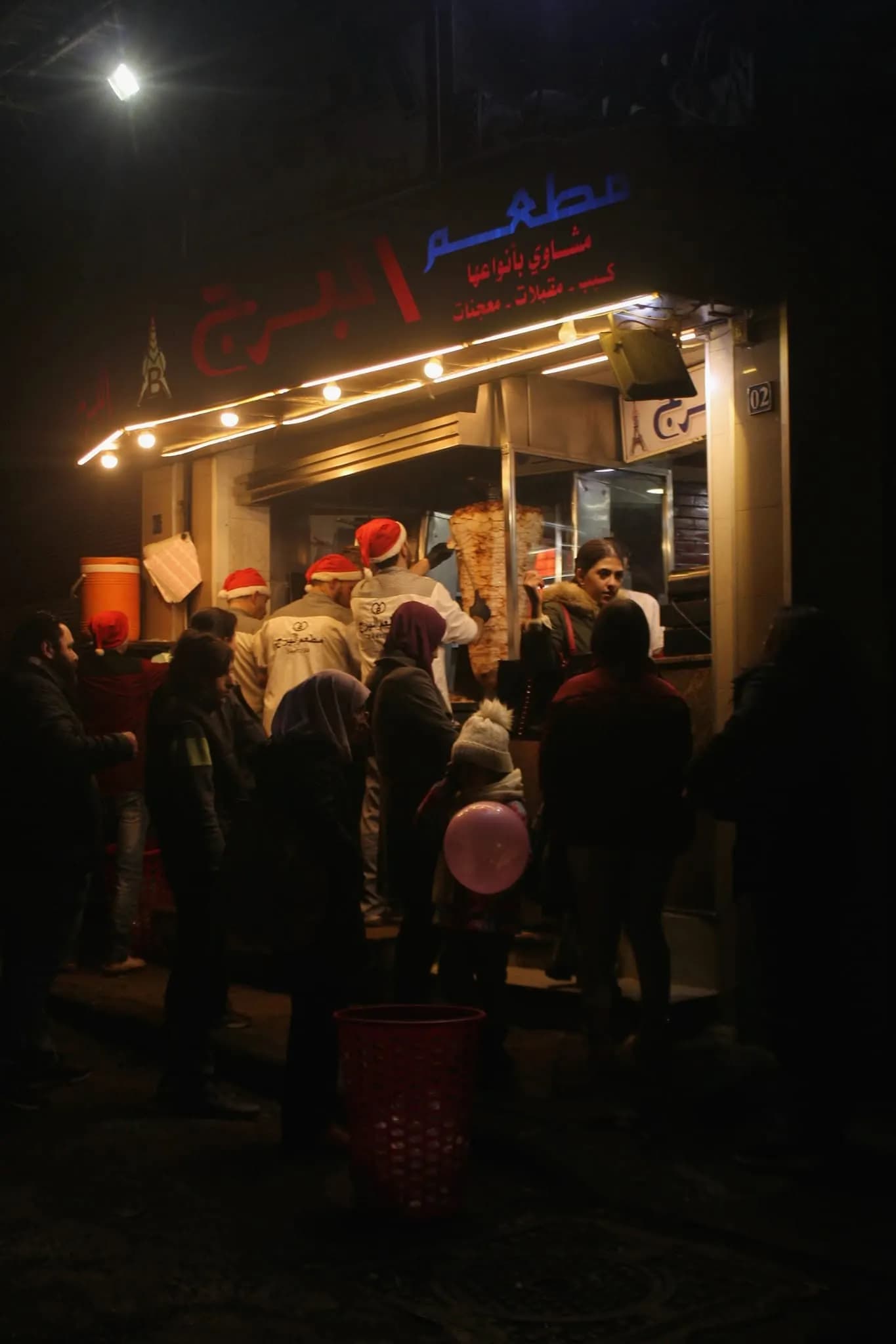شاورما البرج