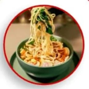 Noodles (Chicken)