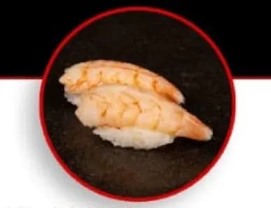Nigiri Shrimp