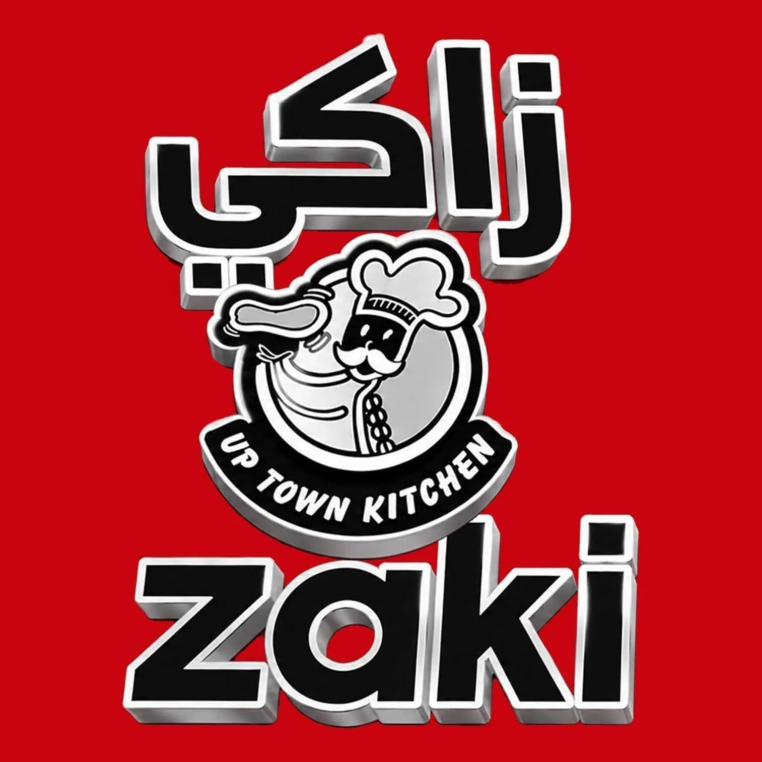 زاكي