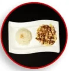 With Teriyaki (Salmon)