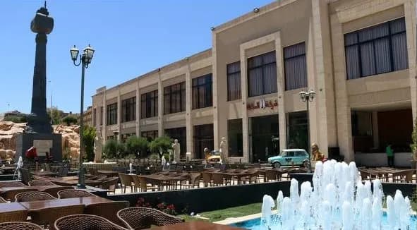 الساحة
