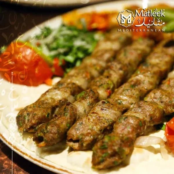 وجبة كباب