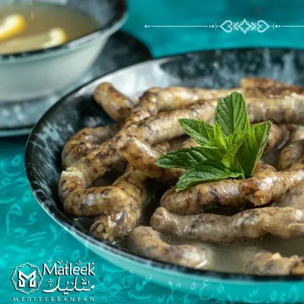 سجقات